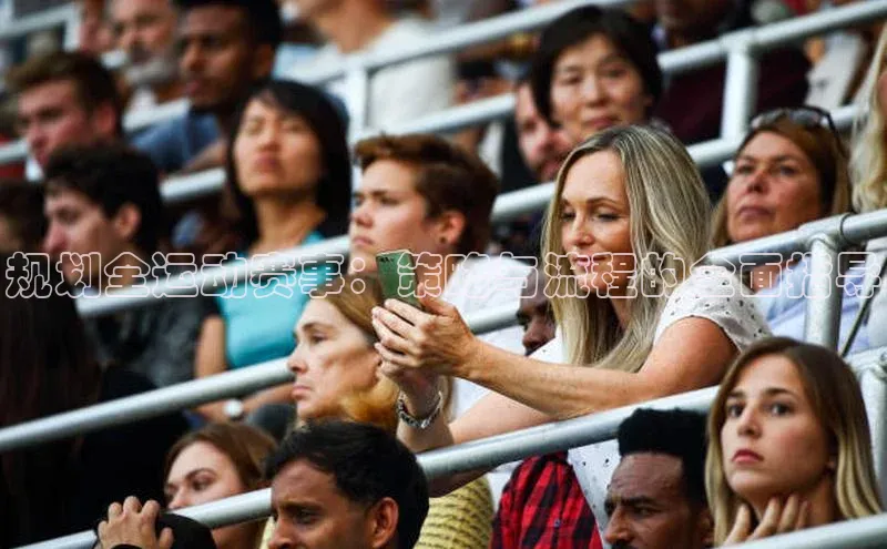 意昂体育官网注册