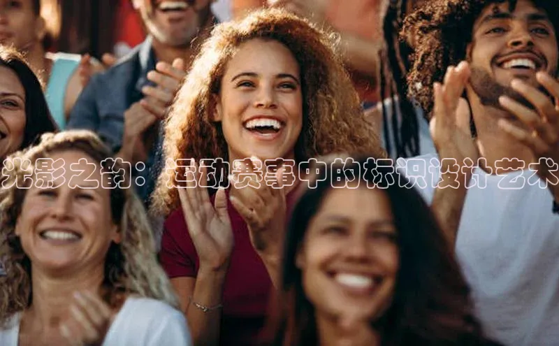 意昂体育官网注册