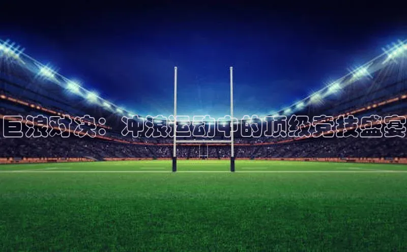 意昂注册平台官网入口