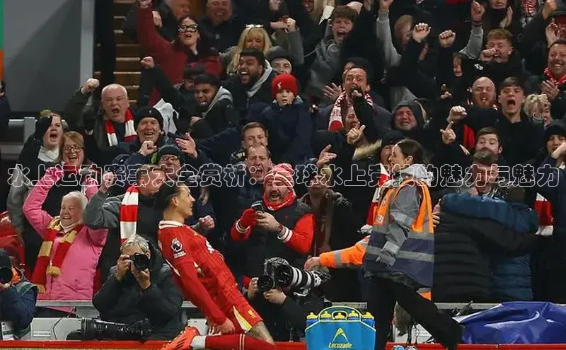 意昂平台注册入口