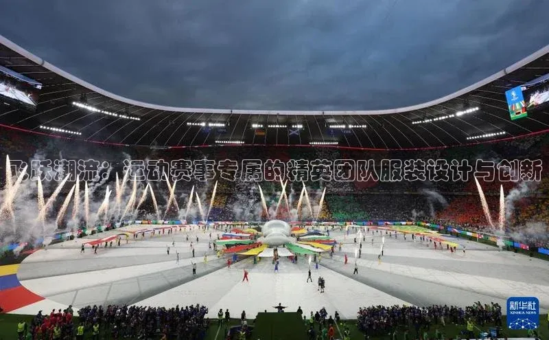 意昂官网登录入口