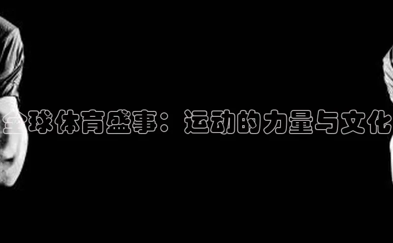 意昂注册官网