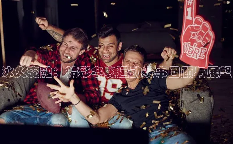 意昂官网登录入口