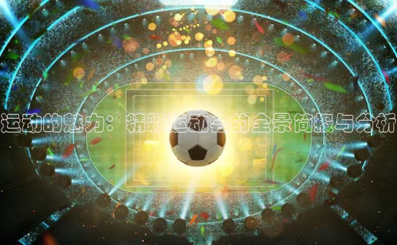 意昂官网登录入口