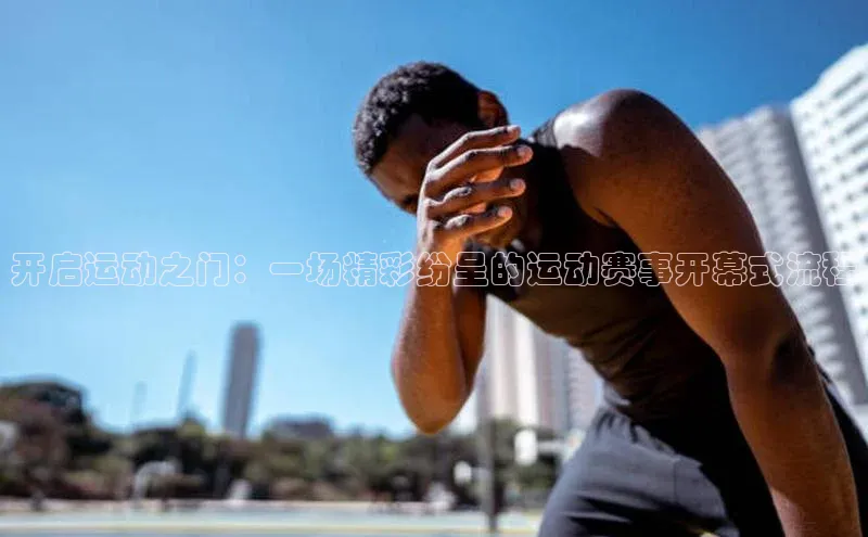 意昂注册平台官网入口