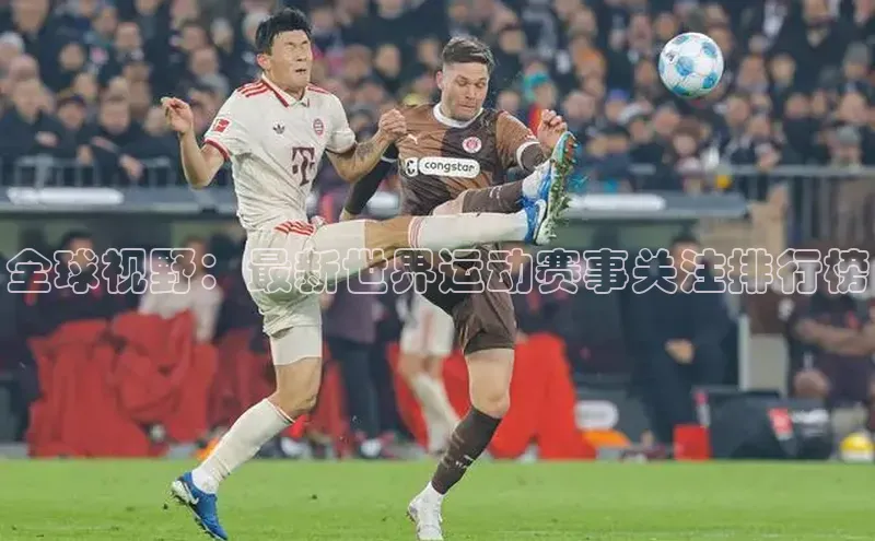 意昂官网注册